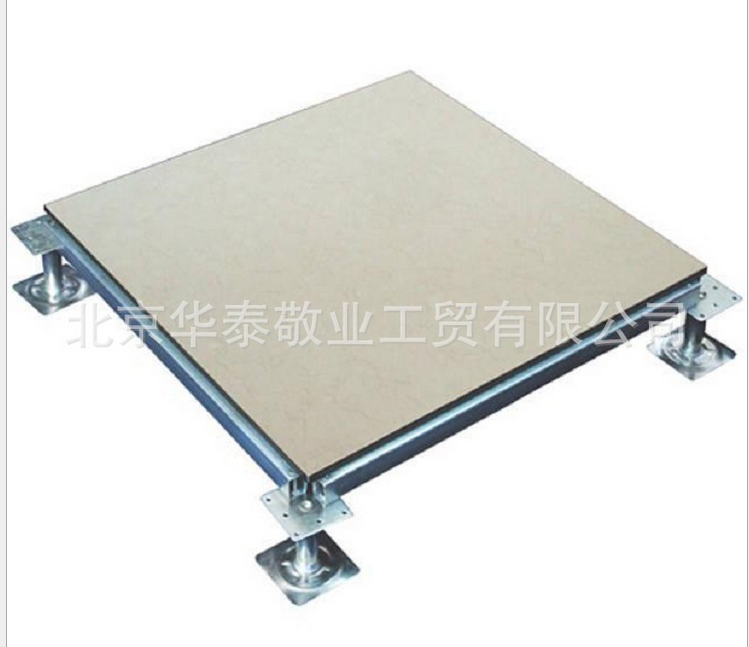 陶瓷面防靜電地板